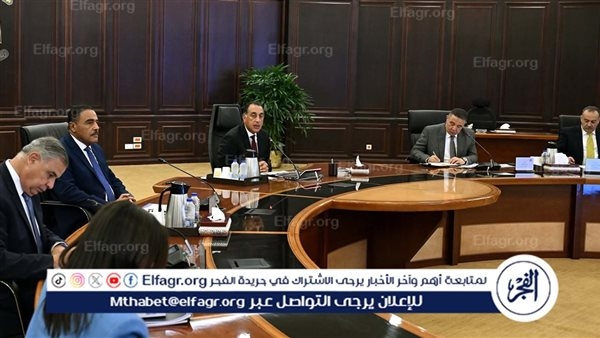 "بحضور محافظ أسيوط "رئيس الوزراء يترأس اجتماع مجلس المحافظين