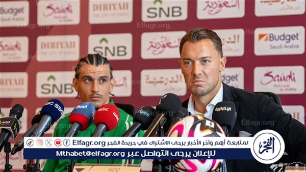 يايسله: أشعر بالامتنان للسعودية.. وأتمنى حضور كأس العالم 2034
