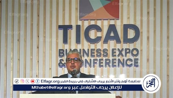 رئيس اقتصادية قناة السويس يشارك في مؤتمر "اليابان-إفريقيا" ويبحث مع شركات عالمية تفعيل مشروعات الهيدروجين الأخضر بقمة تيكاد 9