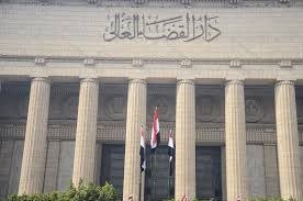 العدالة المدفوعة في زمن السيسي.. نقابة المحامين تجدد رفضها لفرض الرسوم القضائية