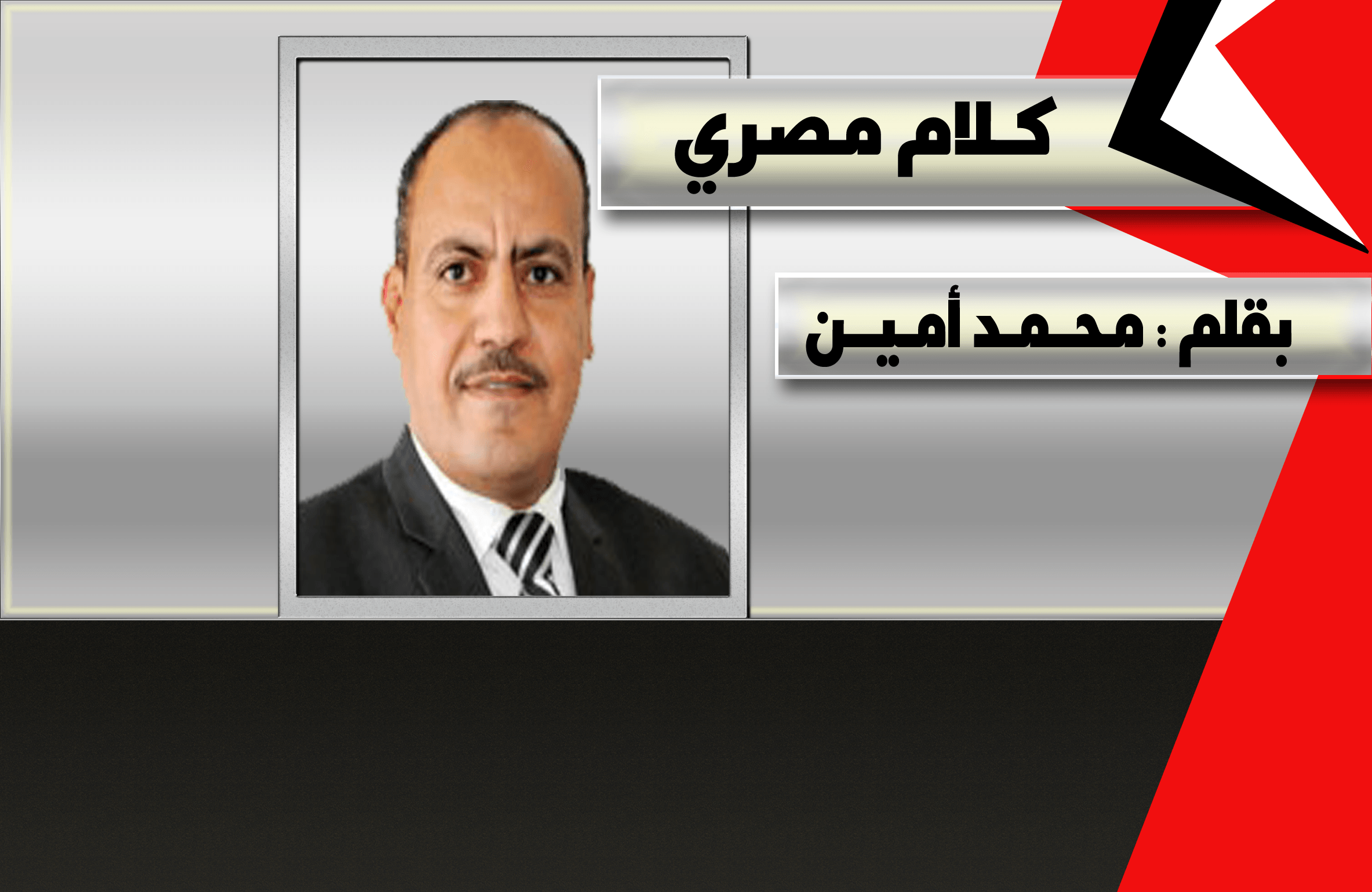 "E1" المخطط الإسرائيلى لتصفية القضية الفلسطينية