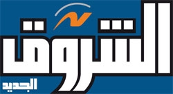 نبيل فهمي: خطة ترامب لتهجير الفلسطينيين غير منطقية ولا مجال للتفاوض بشأنها