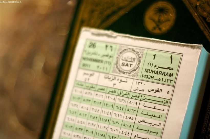 التقويم الهجري: من الهجرة إلى الحساب القمري.. قصة زمنية من عهد عمر بن الخطاب حتى اليوم