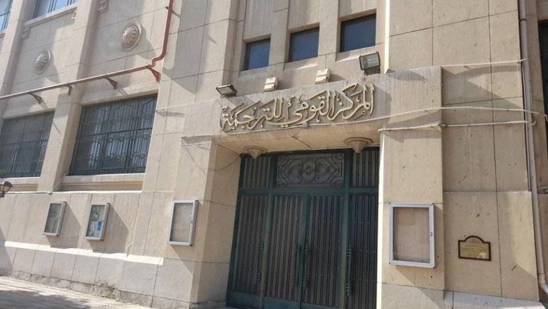 القومي للترجمة يعلن اقتراب إعلان نتائج النسخة الثانية من مسابقة «ترجم.. ابدع»