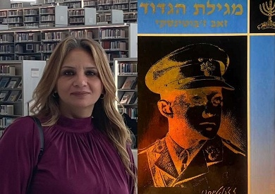 «سجلات الفيلق اليهودي» يفوز بجائزة «ترجم.. أبدع» برعاية رئيس الجمهورية