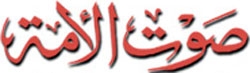 الحلقة الثالثة من مسلسل عقبال عندكوا.. فواكه قررت إنهاء علاقتها ب مليجي وطلبت الطلاق