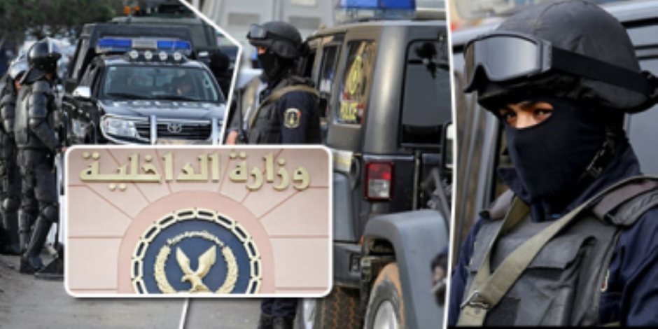 ضبط 339 قضية مخدرات.. 166 قطعة سلاح نارى وتنفيذ 83418 حكما قضائيا متنوعا