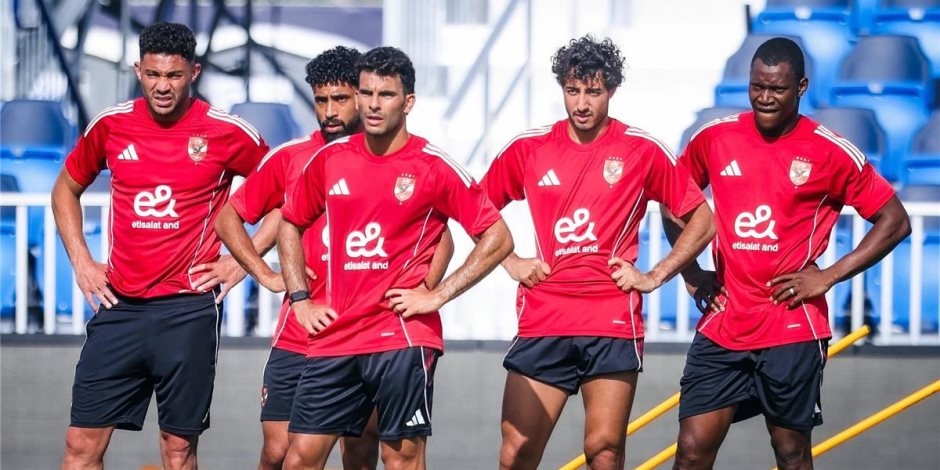 الأهلي يبدأ اليوم فترة الإعداد باستاد مختار التتش استعداداً للموسم الجديد