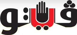 وزير الرياضة ومحافظ الإسماعيلية يشهدان ختام مهرجان الهجن (صور)