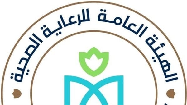 الرعاية الصحية: تقديم خدمات طبية بمعايير الجودة العالمية ل 24 ألف مريض أجنبي