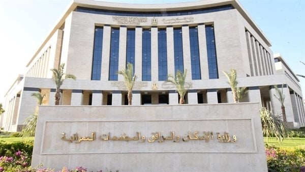 بالأسعار، طرح أراض استثمارية بأنشطة تعليمية