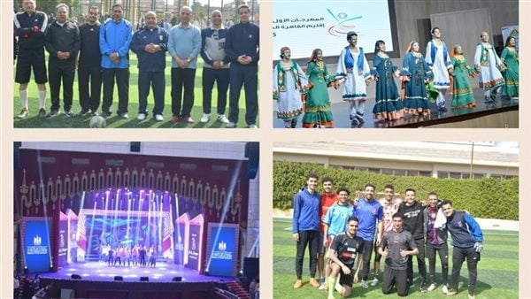 خريطة الأنشطة الصيفية بجامعة القاهرة لدعم إبداعات الطلاب