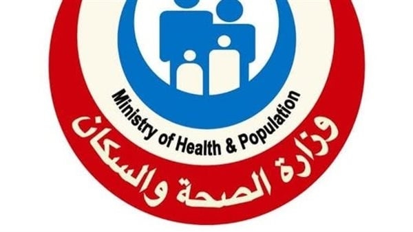 «الصحة» تعلن دعم خدمات الرعاية الحرجة والعاجلة ب 713 حضانة وسريرا