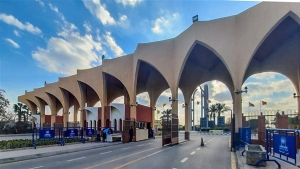 تنسيق الجامعات، تعرف على كلية العلوم بجامعة حلوان