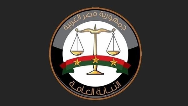 إحالة سائق أتوبيس للمحاكمة بتهمة السير عكس الاتجاه بمدينة نصر