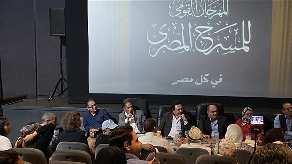 مدير "القومي للمسرح": ميزانية المهرجان لا تتجاوز ال 4 ملايين جنيه