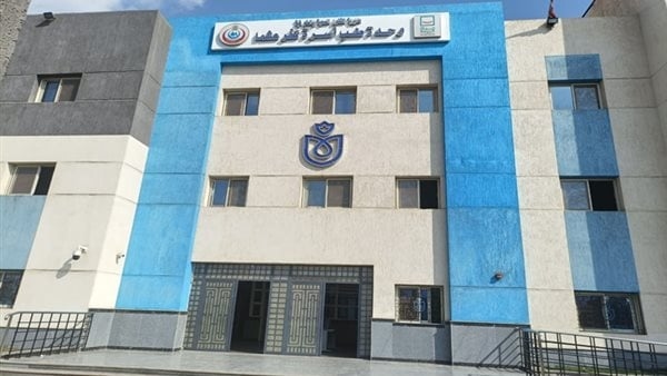 الصحة: اعتماد 61 منشأة رعاية أولية من «GAHAR»