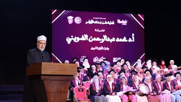 الضويني في حفل تخريج طب بنات: الأزهر يسابق الزمن.. ويواكب رؤية الدولة المصرية 2030