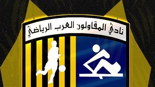 جدول مباريات المقاولون في الدور الأول بالدوري الممتاز