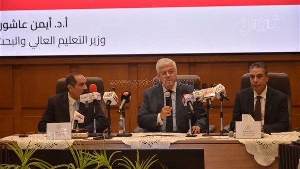 رابط مباشر لنتيجة المرحلة الأولى من تنسيق الجامعات 2025