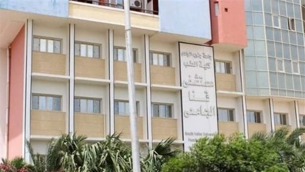 إنقاذ سيدة حامل بالشهر الثامن بعد استئصال كيس مبيضي ضخم بمستشفى قنا الجامعي