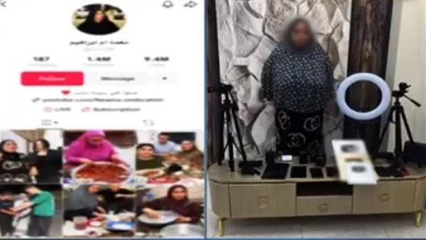 القبض على البلوجر نعمة أم إبراهيم بتهمة نشر الفسق والفجور (فيديو)