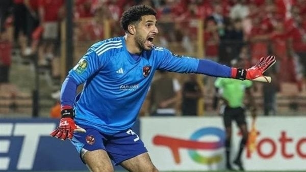 أول تعليق من مصطفى شوبير بعد استقباله هدفين أمام مودرن سبورت