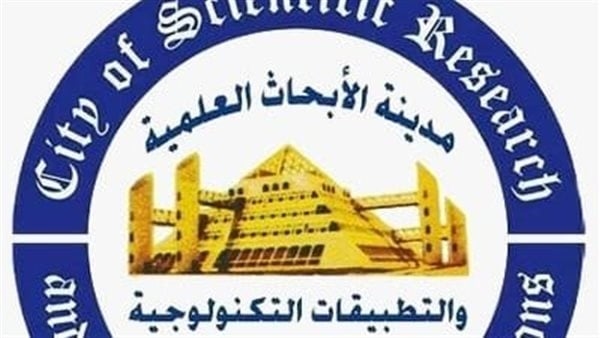 25 عامًا من الإنجازات، مدينة الأبحاث العلمية تحتفل باليوبيل الفضي