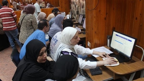 نتيجة تنسيق المرحلة الثانية، الحدود الدنيا للشعب العلمية (نظام حديث) بالدرجات