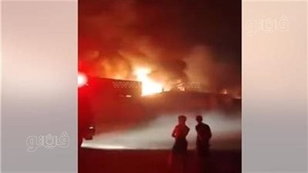 حريق هائل في مصنع كيماويات في بلبيس بالشرقية (فيديو وصور)
