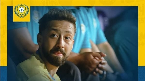 كسرين بالقدم اليمنى، الإسماعيلي يعلن تفاصيل إصابة مروان حمدي ومدة غيابه