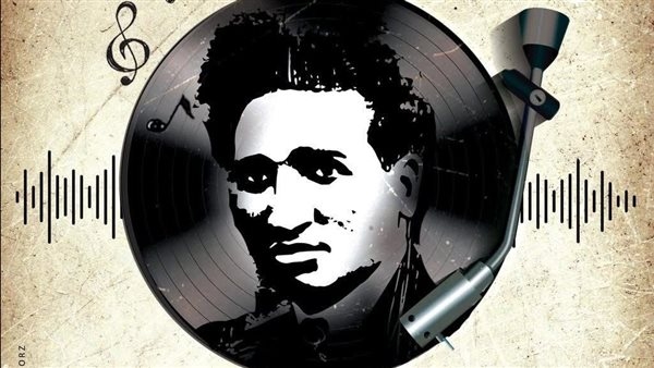 إحياءً لذكرى سيد درويش، وزير الثقافة يطلق "اليوم المصري للموسيقى" في 15 سبتمبر