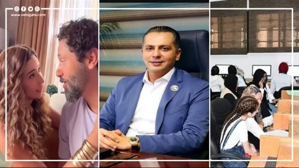 أخبار مصر: تنسيق المرحلة الثالثة 2025، أحمد عبد الجواد مهندس الانتخابات، إيران تستعد للحرب مع إسرائيل، وقف فيلم طلقني