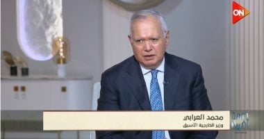 وزير الخارجية الأسبق: يحدث الآن عملية تهجير ناعمة بغزة دون إدراك من العالم