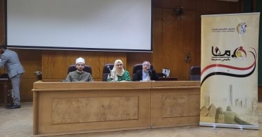"معا بالوعى نحميها".. ندوة بالقليوبية لتعزيز الوعى المجتمعى ومحاربة الشائعات