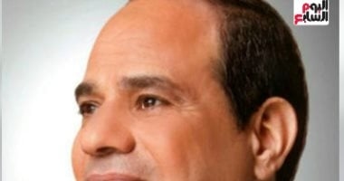 الرئيس السيسى يهنئ المصريين والشعوب العربية والإسلامية بالعام الهجرى الجديد