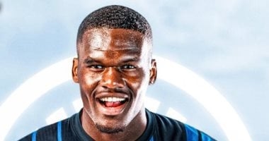 إنتر ميلان يحسم صفقة يوان بوني مقابل 26 مليون يورو