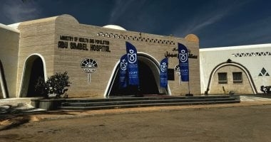 تشغيل 97 منشأة صحية بأسوان حتى الآن ضمن منظومة التأمين الصحى الشامل