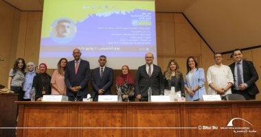 مكتبة الإسكندرية تُطلق مشروع "أرشيف سليم بك حسن" رائد علم المصريات