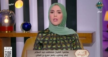 كيف اتعامل مع جار السوء؟ مصطفى عبد السلام يجيب