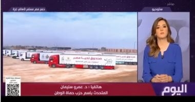حماة الوطن: الإخوان جماعة مشبوهة فى عداء مع الوطن وأنصارها ملوثو العقول