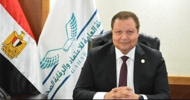 رئيس هيئة الرقابة الصحية يستقبل ممثلى "منظمة دعم أداء النظم الصحية والابتكار