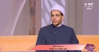 لو حد من قرايبك يؤذيك تتصرف إزاى؟.. أمين الفتوى يجيب (فيديو)