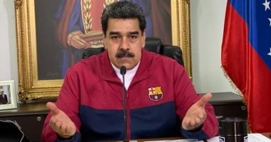 واشنطن ترفع المكافأة لمن يدلي بمعلومات تقود لاعتقال الرئيس الفنزويلي إلى 50 مليون دولار