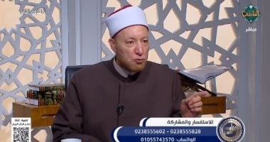 كيف أستغفر ربنا من الغيبة والنميمة؟.. أمين الفتوى يجيب
