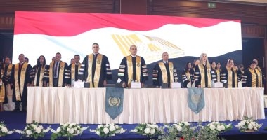 وزير قطاع الأعمال يشهد حفل تخرج دفعة جديدة من كلية الدراسات العليا في الإدارة بالأكاديمية العربية