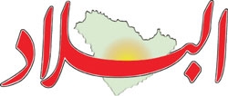 شارع الأعشى (1 – 2)