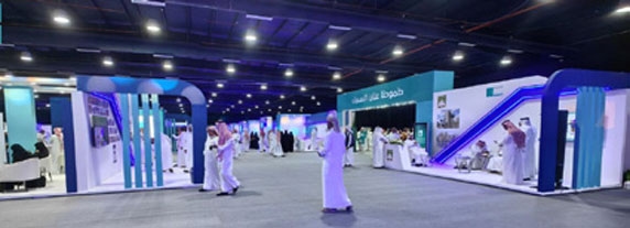 8 مليارات استثمارات و53 فرصة بنجران