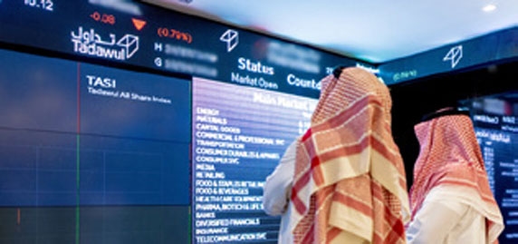 تعديل التغير السعري.. "تداول": تقسيم فوري للأسهم في محافظ المستثمرين