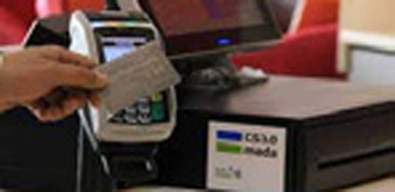 134مليار ريال إنفاق المستهلكين